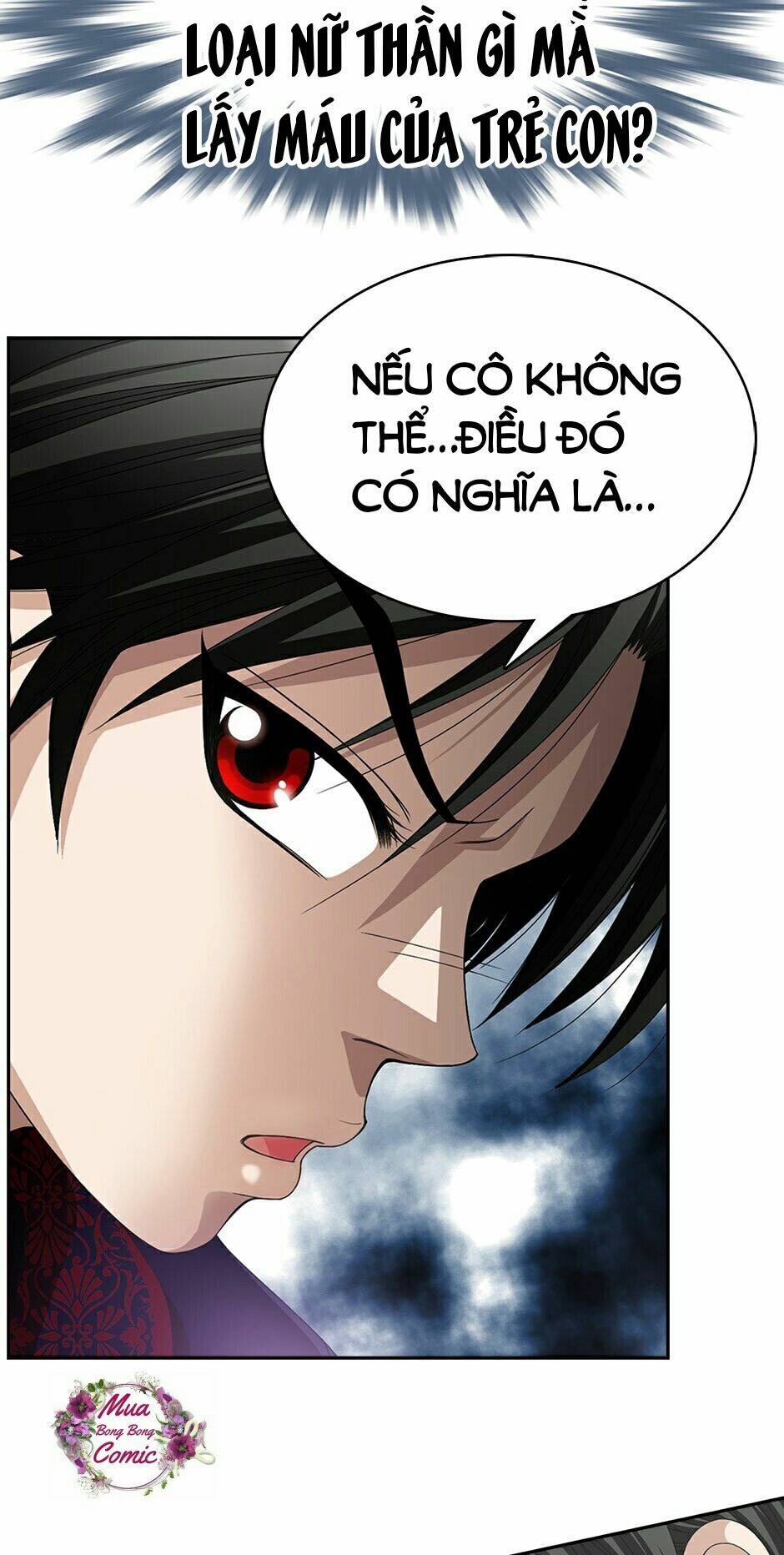 Học Viện Ma Cà Rồng: Chapter 1