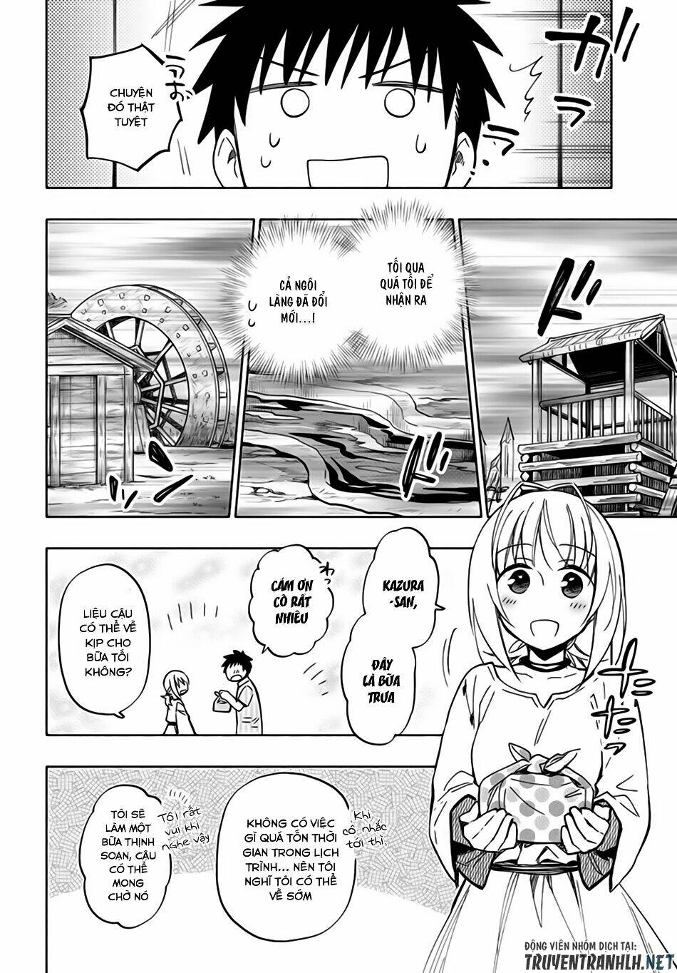 Takarakuji De 40-Oku Atattandakedo Isekai Ni Ijuu Suru: Chapter 30