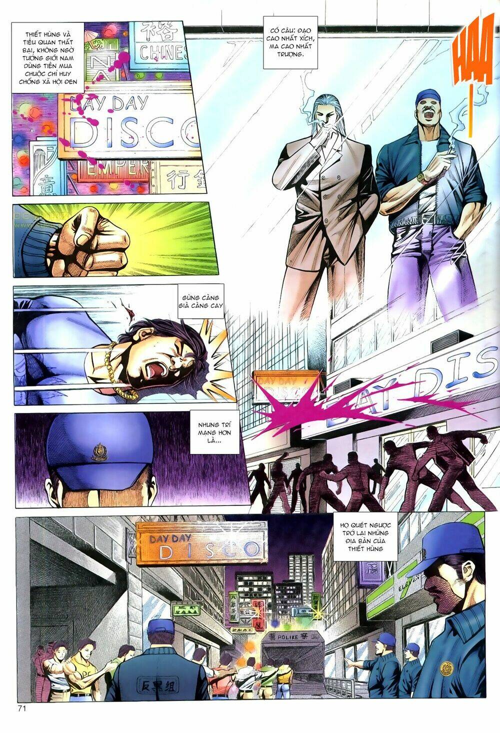 Hồ Sơ Xã Hội Đen: Chapter 27