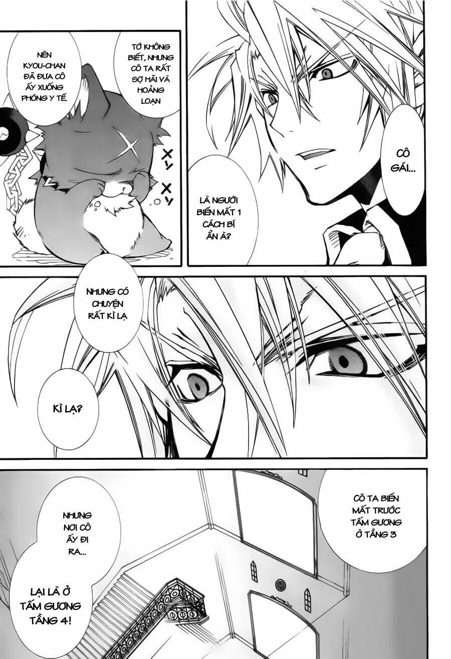 Toraneko Folklore: Chapter 10