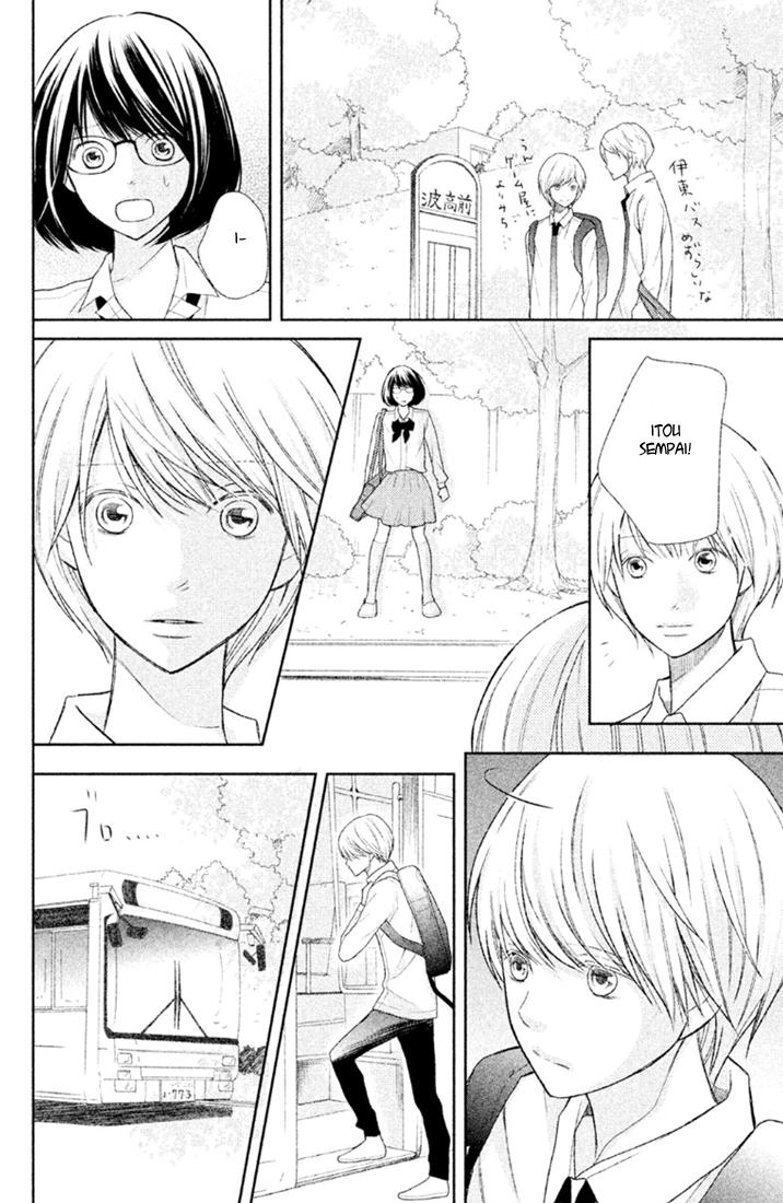 Bạn Gái 3D: Chapter 31