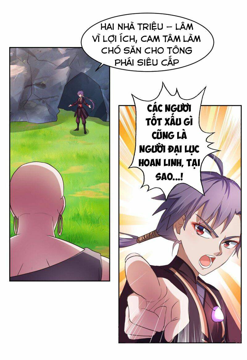 Tuyệt Thế Thánh Đế: Chapter 1