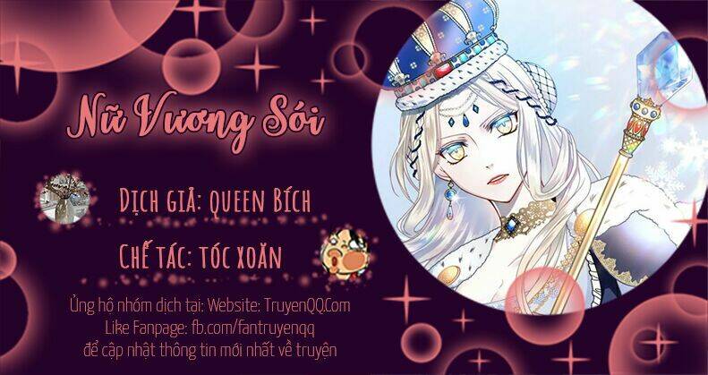 Nũ Vương Sói Của Tôi: Chapter 2