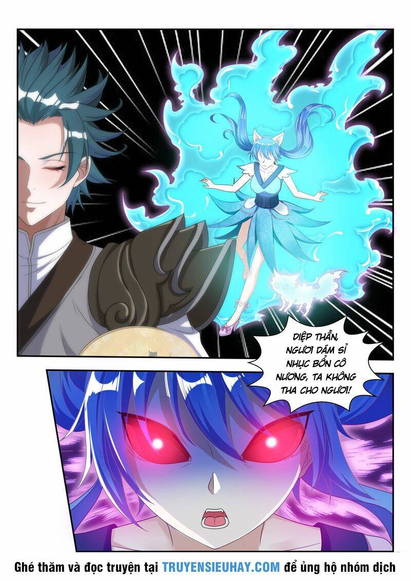 Vạn Giới Thần Chủ: Chapter 70
