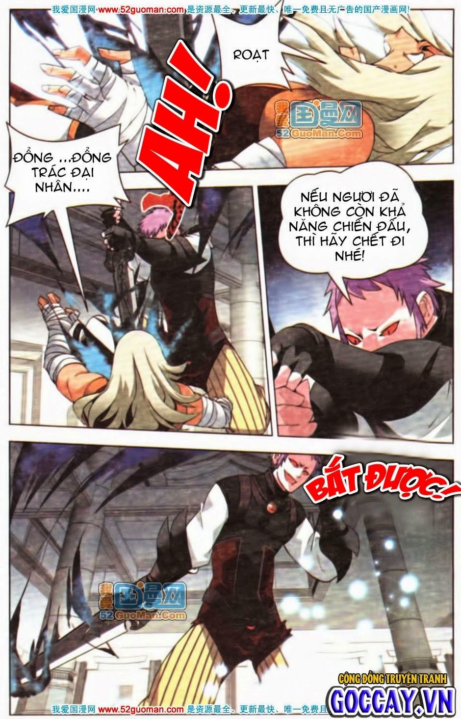9981 - Chín Chín Tám Mươi Mốt: Chapter 17.5