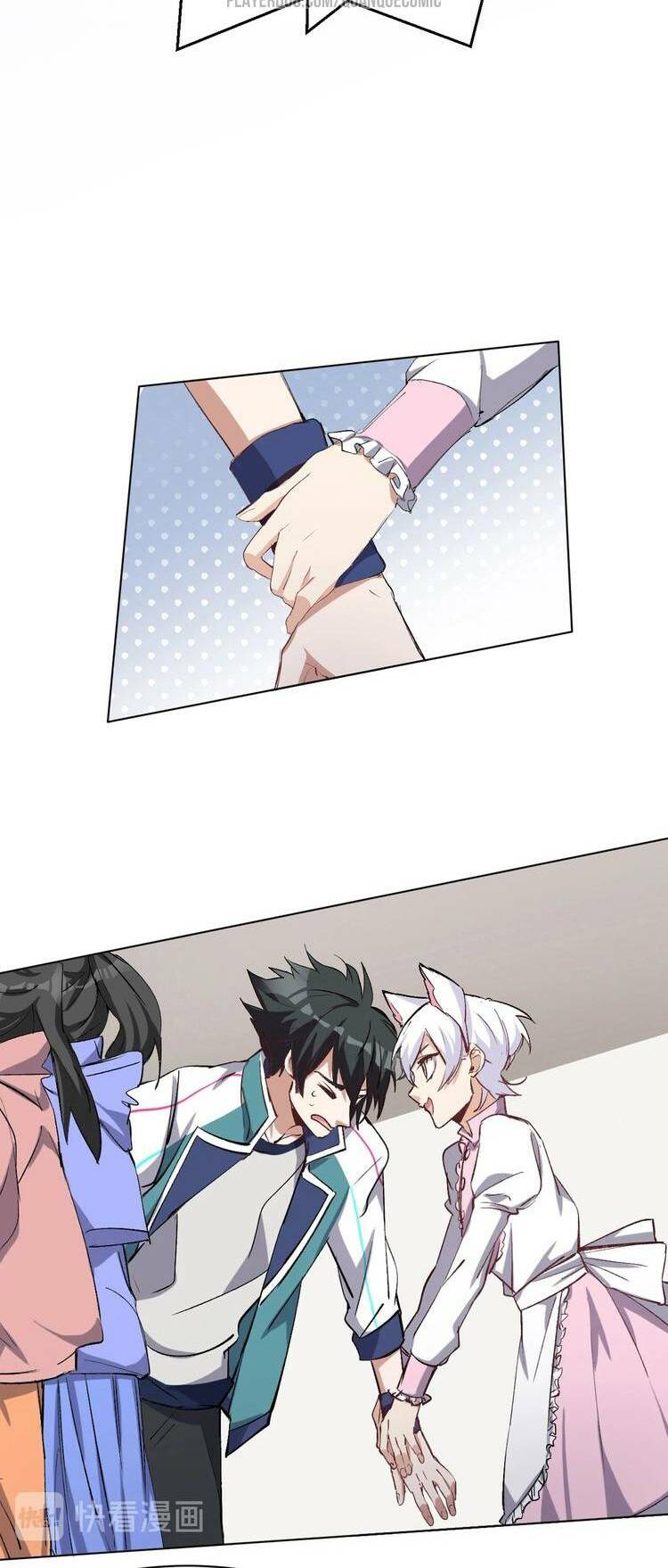 Thần Lai Yêu Vãng: Chapter 28