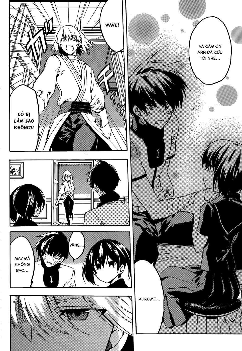 Akame Ga Kiru: Chapter 47