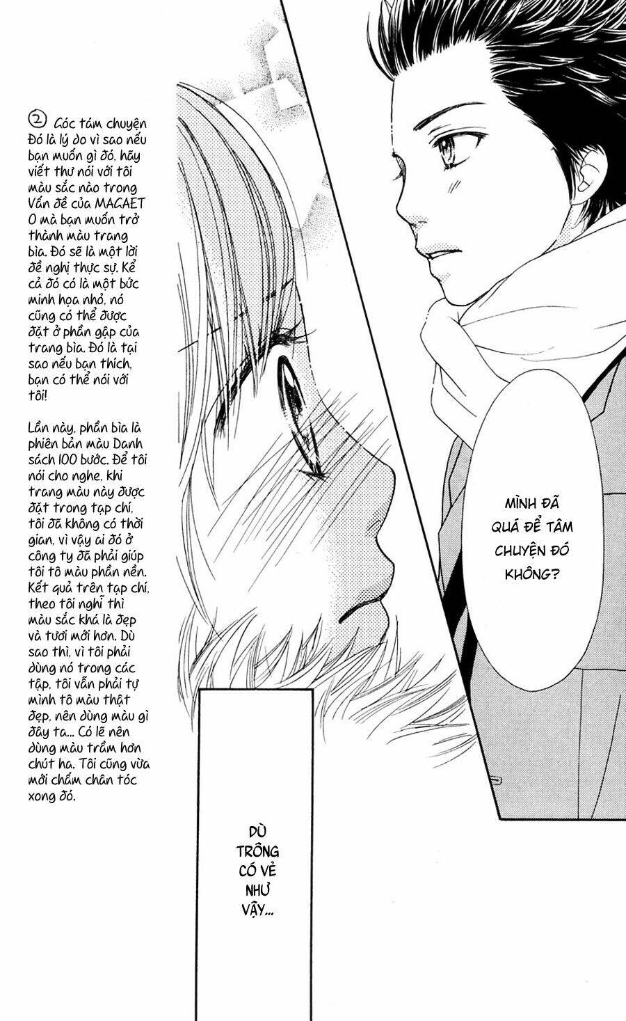 Cô Láng Giềng: Chapter 91