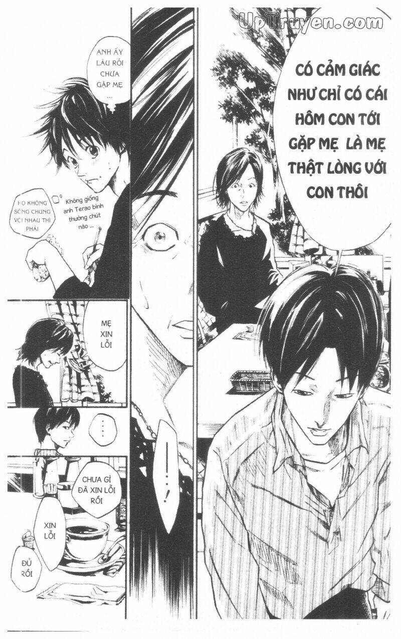 Over Drive: Chapter 7