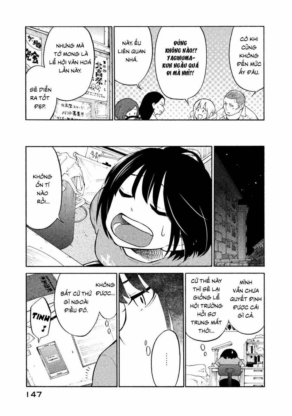 Bí Mật Của Chúng Tôi: Chapter 5