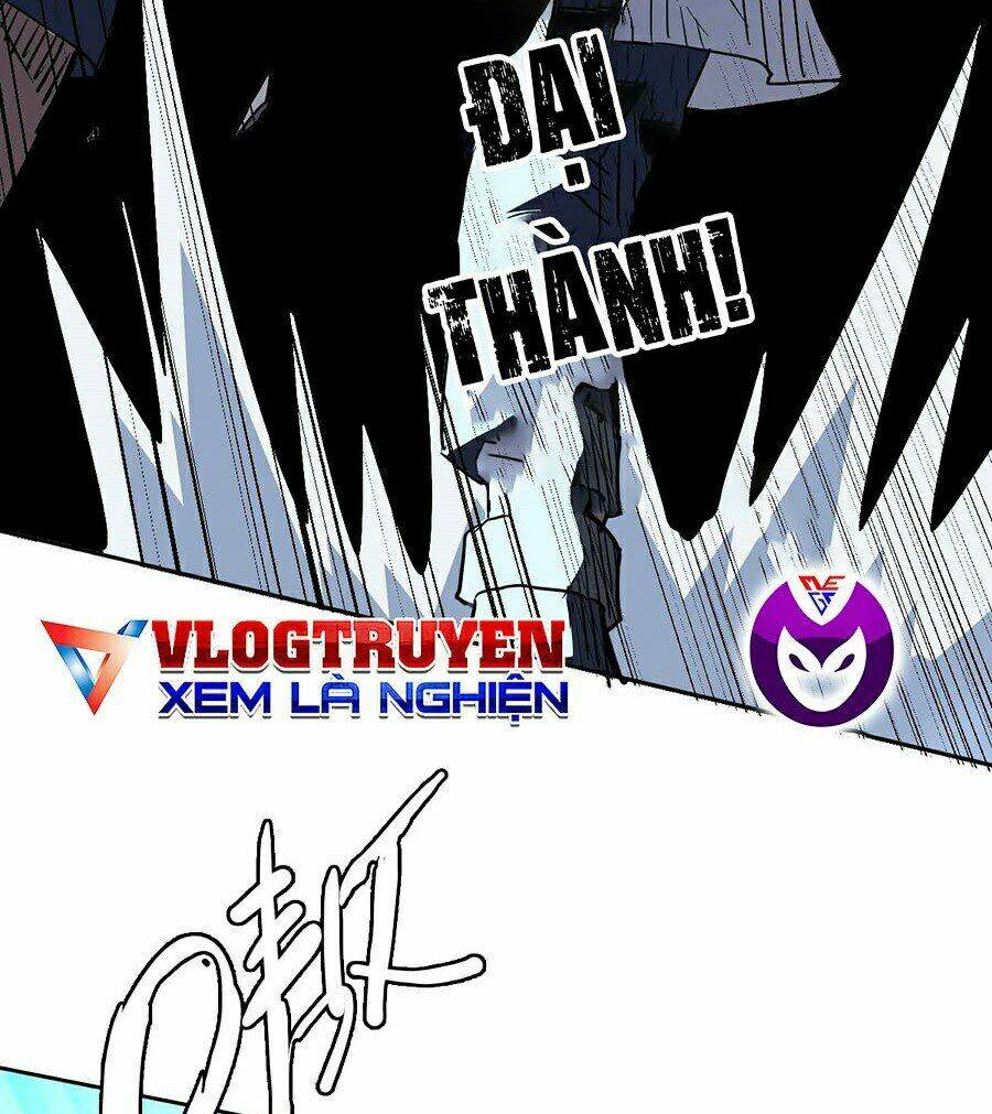 Siêu Đạo Thần Thuật: Chapter 25