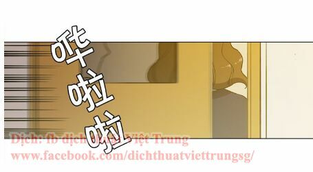 Xin Đừng Cắn Em: Chapter 19