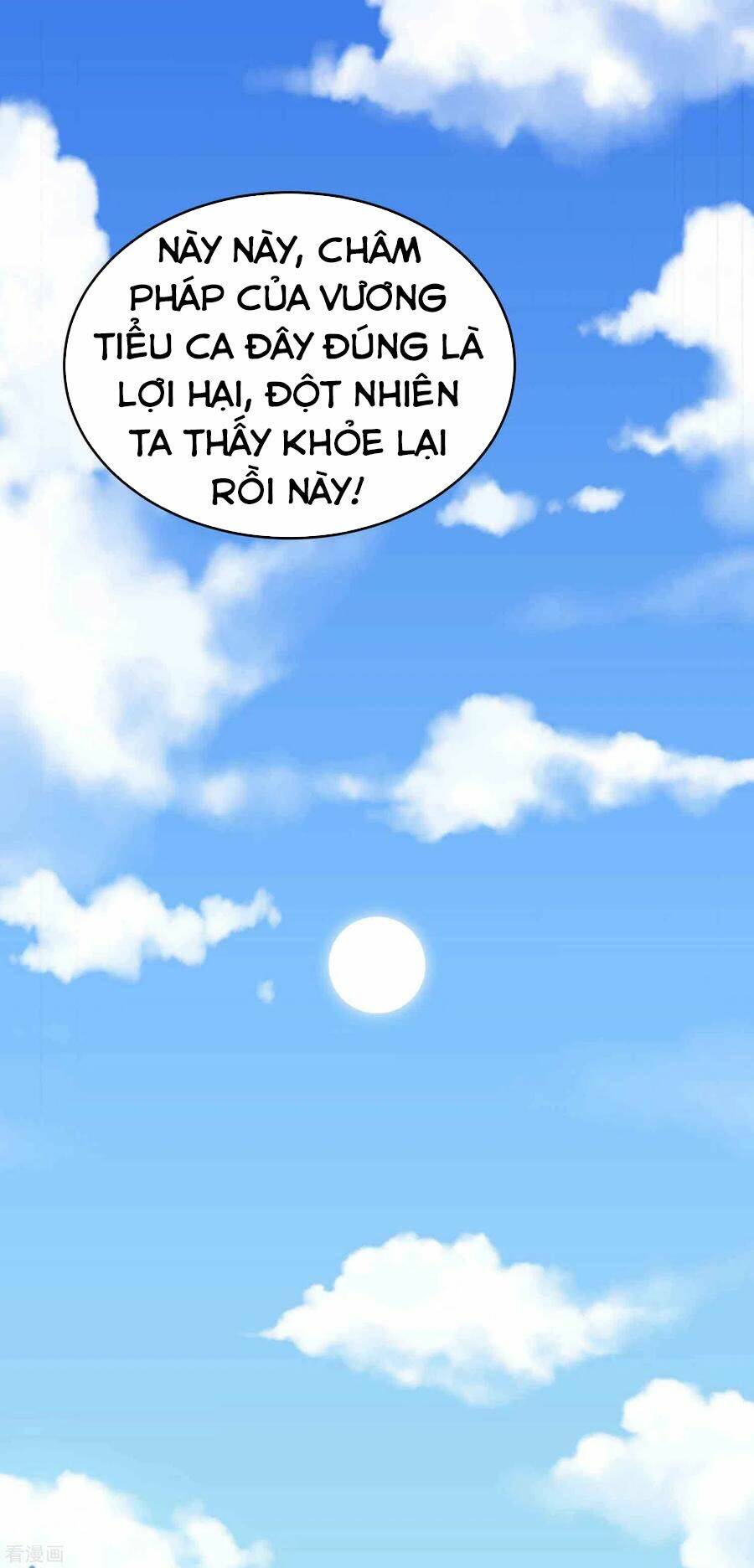 Vạn Giới Tiên Vương: Chapter 111