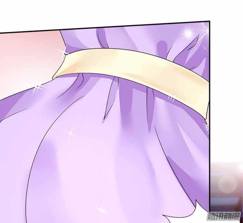 Tiểu Tâm Can Tuyệt Sủng Của Lạc Tiên Sinh: Chapter 32