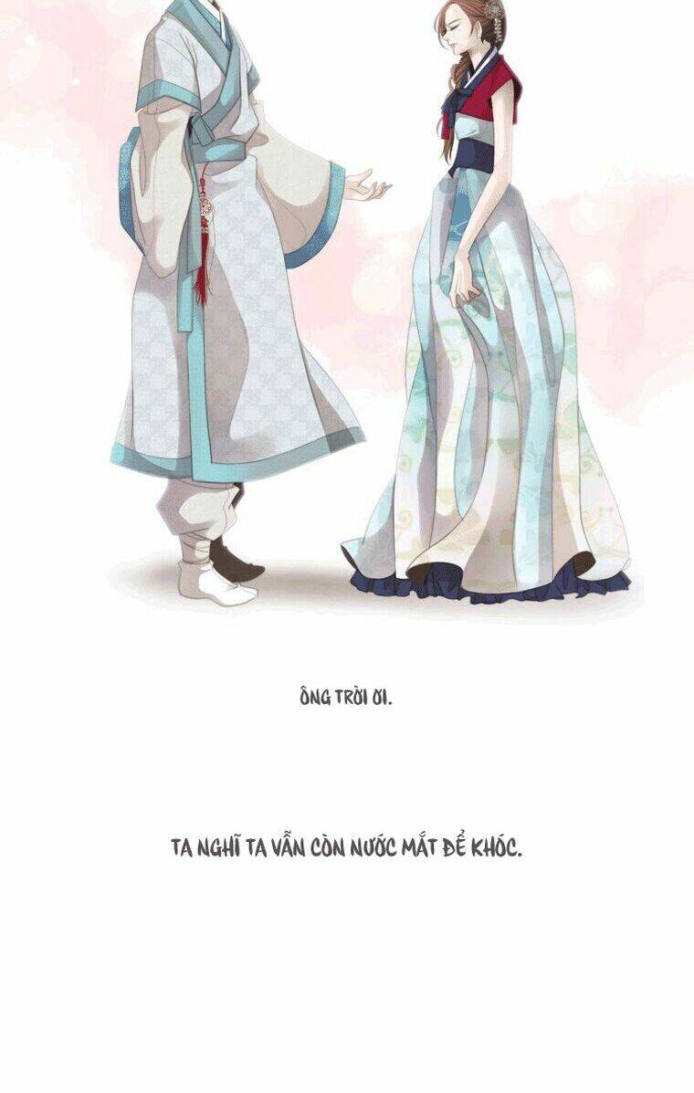 Twelve Nights: Chapter 9