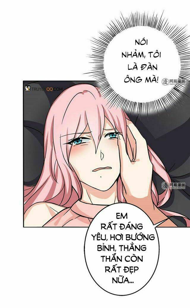 Become A Girl At Night: Chapter 21
