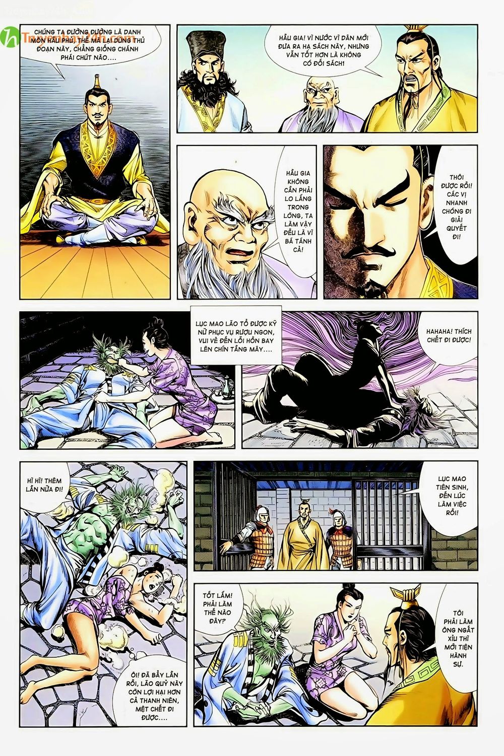 Thiên Tử Truyền Kỳ 1: Chapter 57