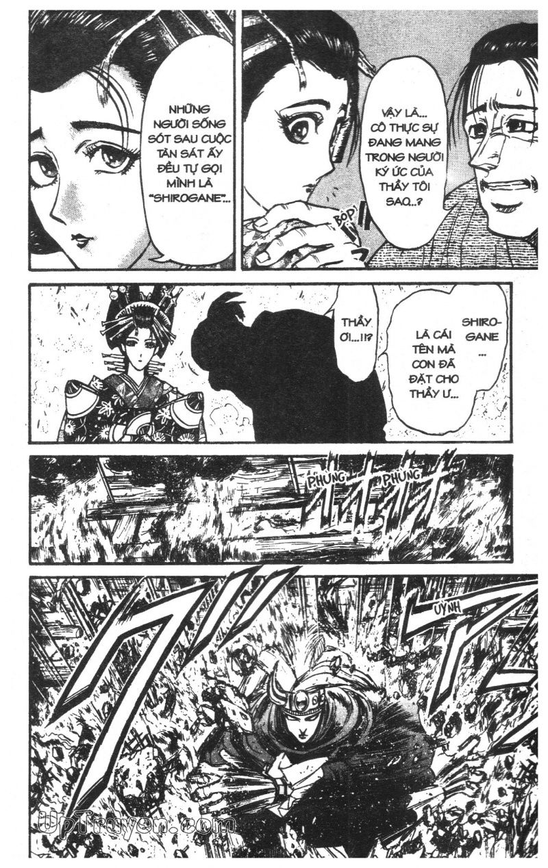 Fujita Kazuhiro: Chapter 24