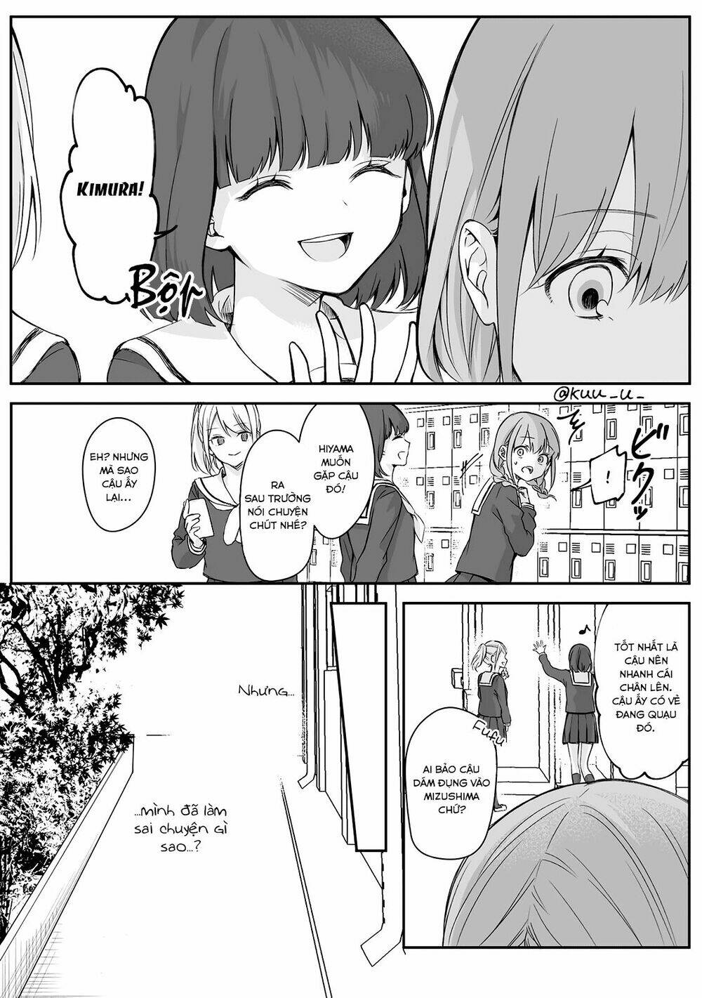 Protagonist X Rival: Chapter 10