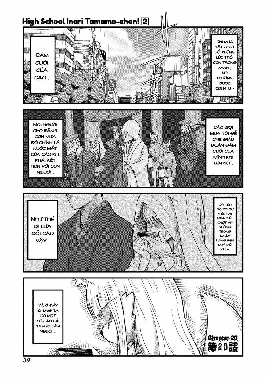 High School Inari Tamamo-Chan: Chapter 20