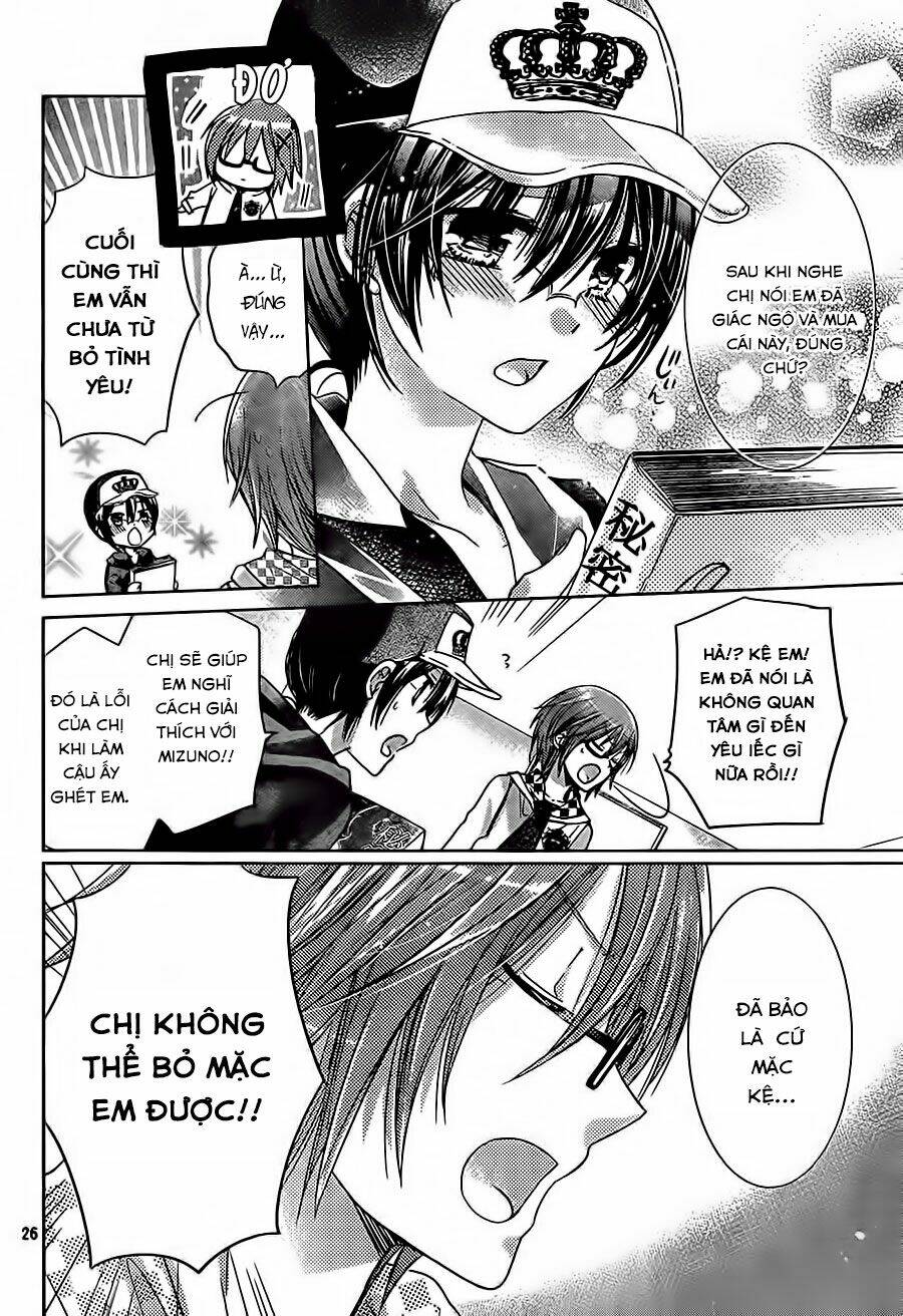 Watashi Ni Xx Shinasai!: Chapter 57