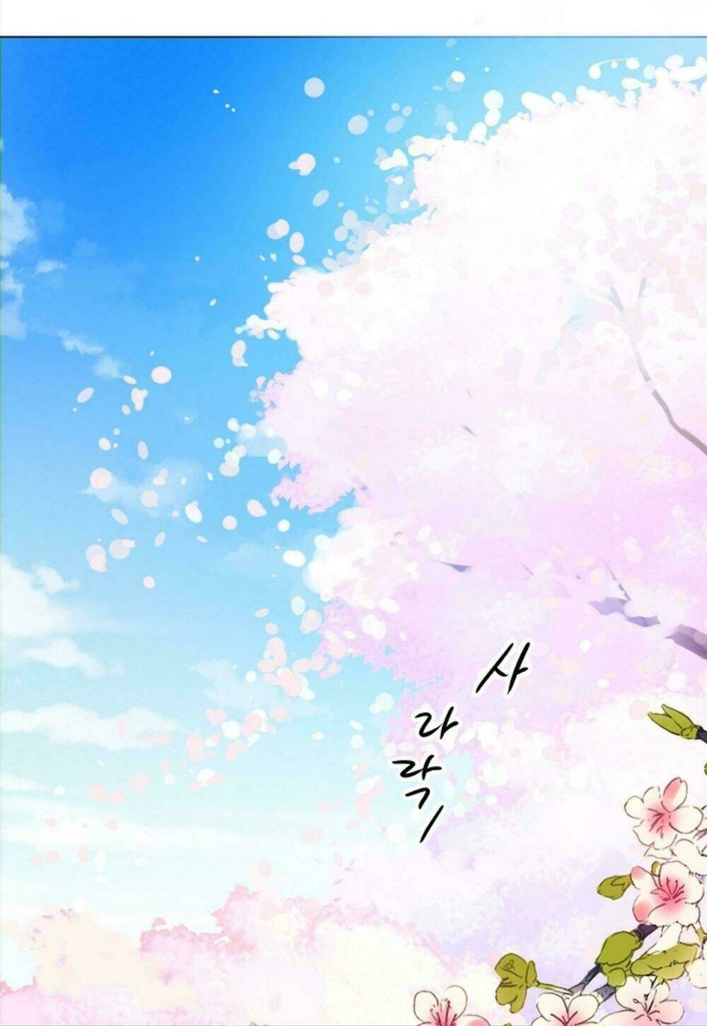 Chae Hong Sa: Chapter 11