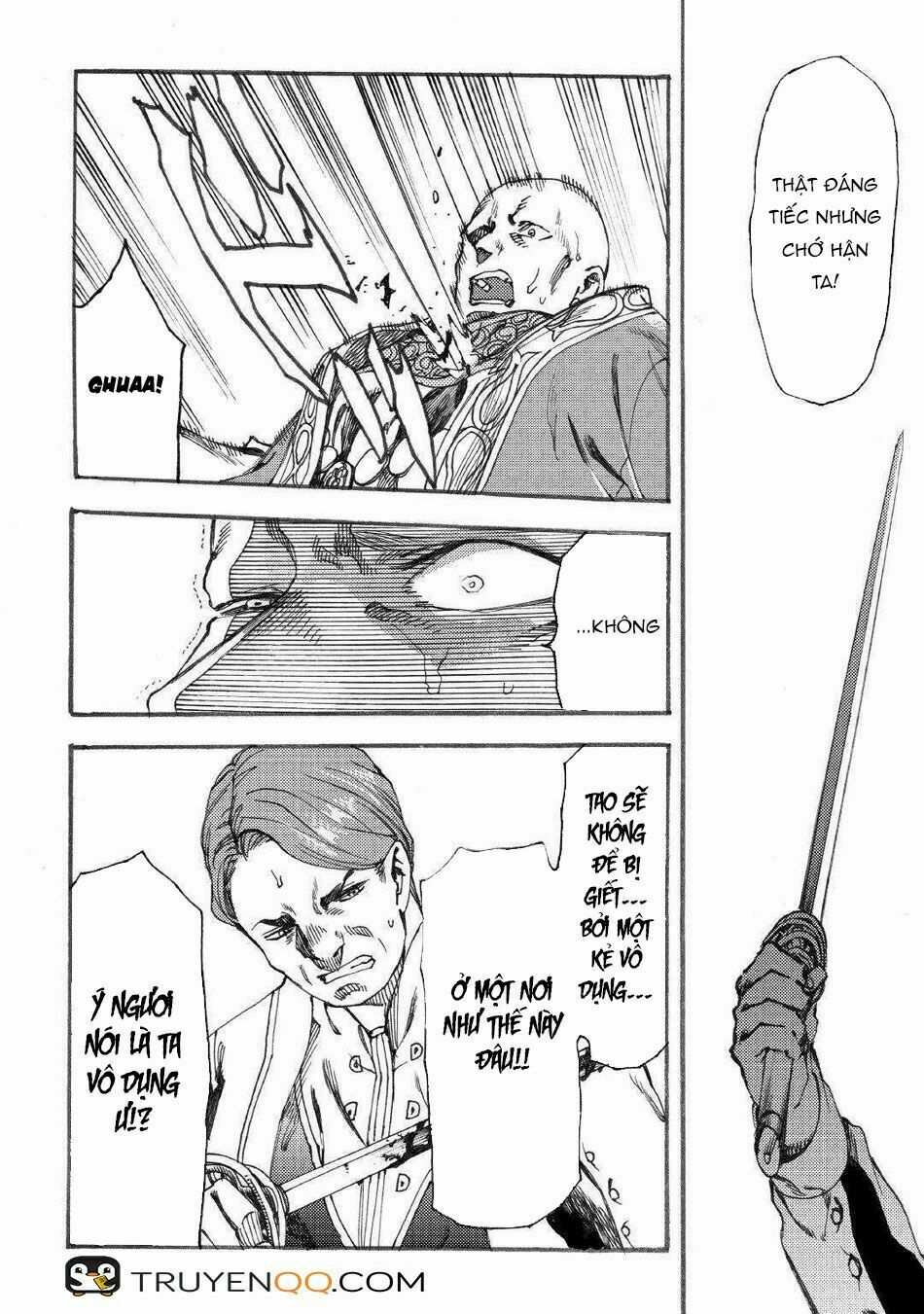 Almadianos Eiyuuden: Chapter 16