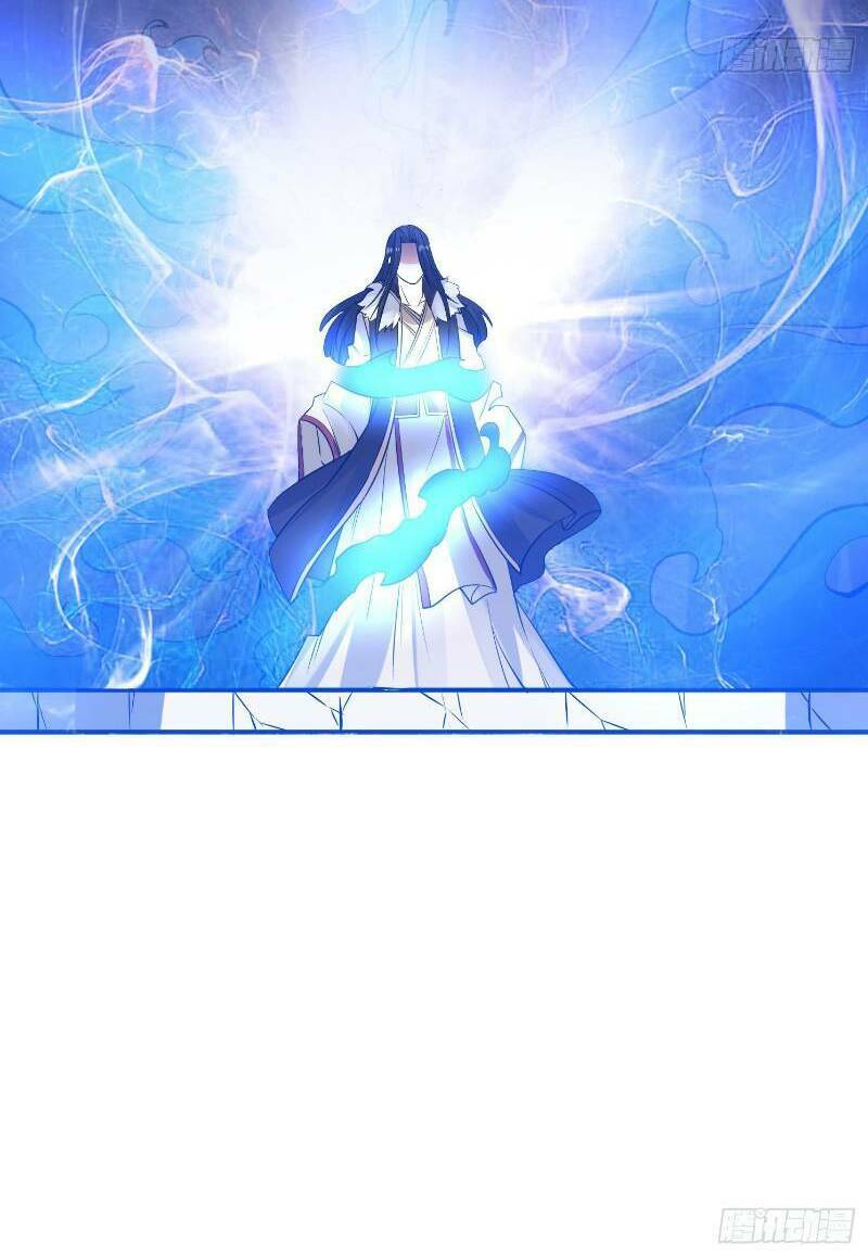 Giáng Thần Chiến Ký: Chapter 61