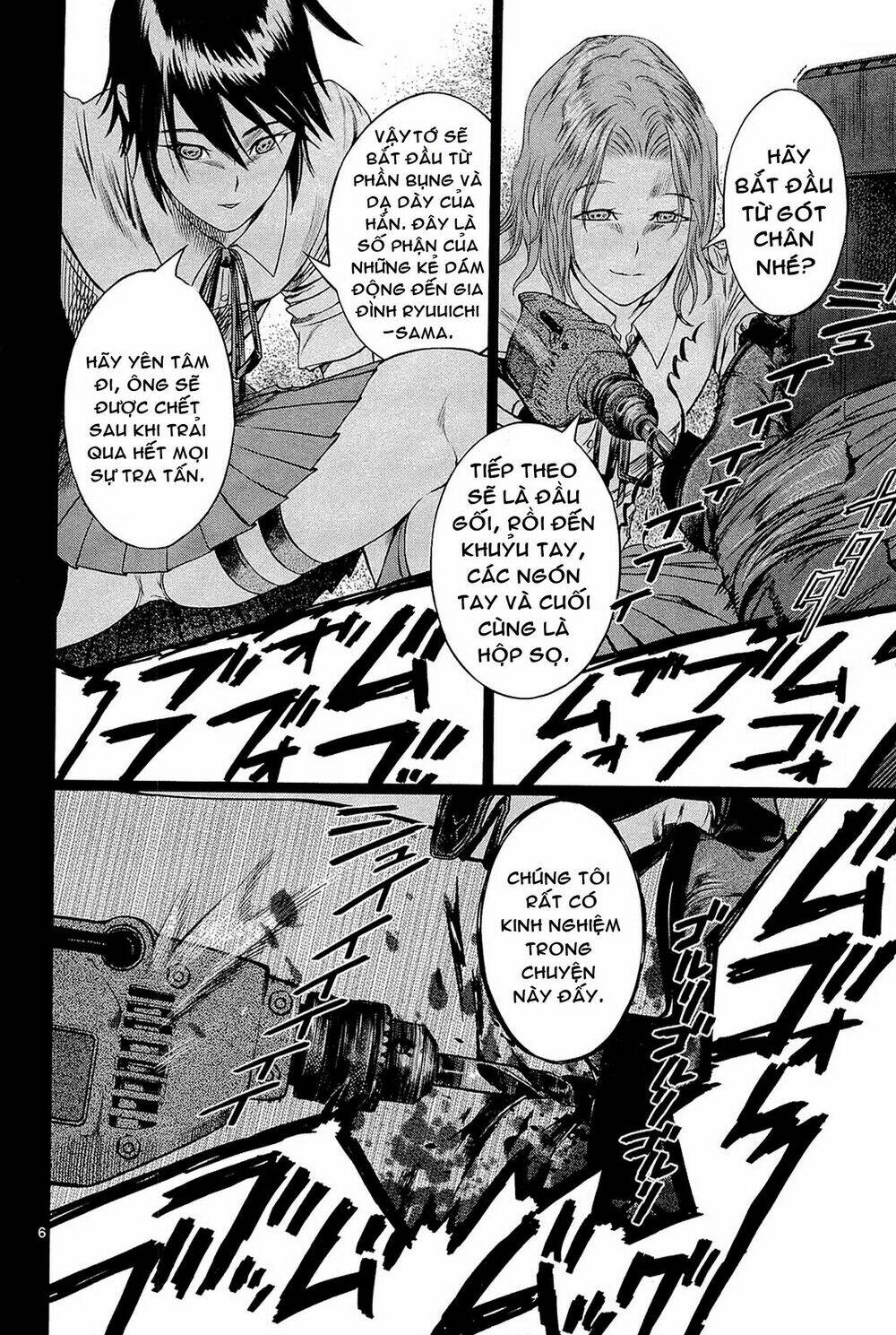 Desutoro 246: Chapter 2