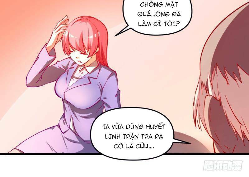 Thần Huyền Sư: Chapter 15