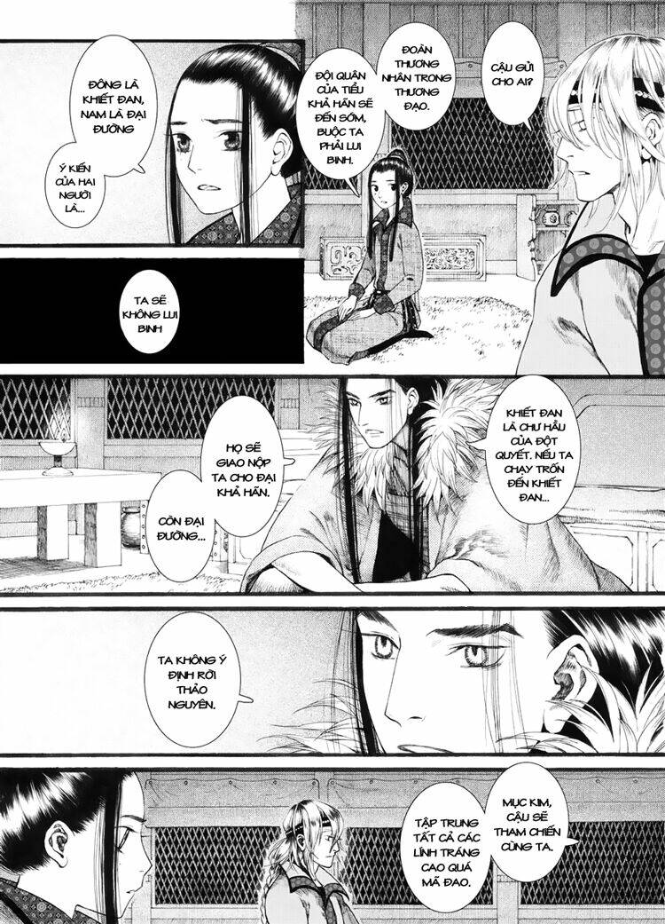 Trường Ca Hành: Chapter 20