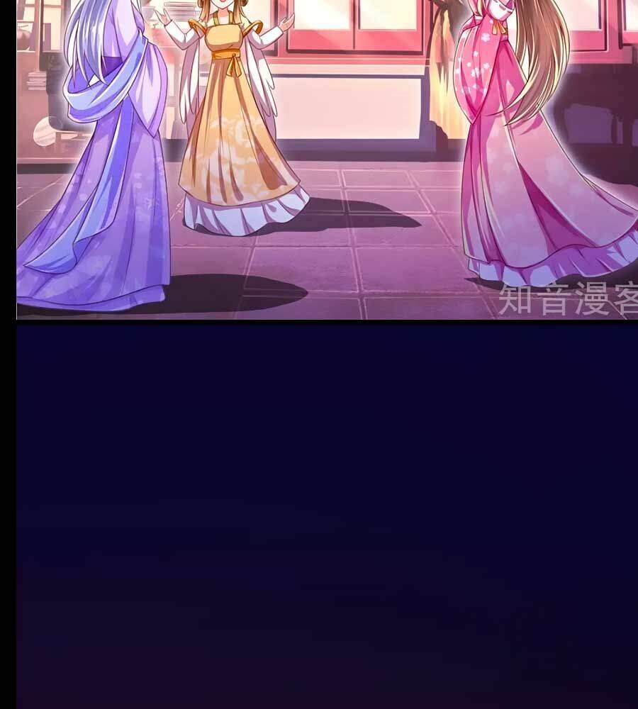 Phụng Lâm Thiên Hạ: Đệ Nhất Mỹ Nữ: Chapter 37