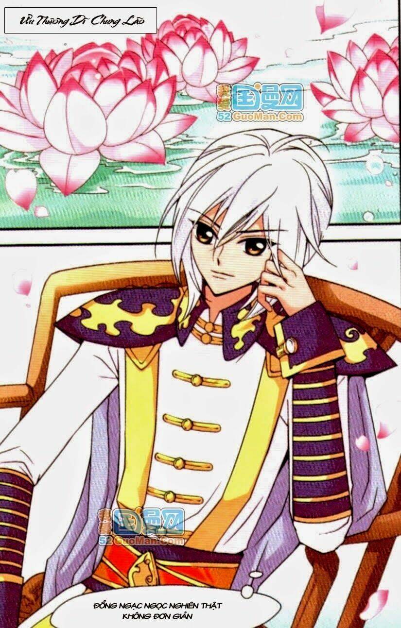 Phi Đãi Nghiên Tuyết: Chapter 15