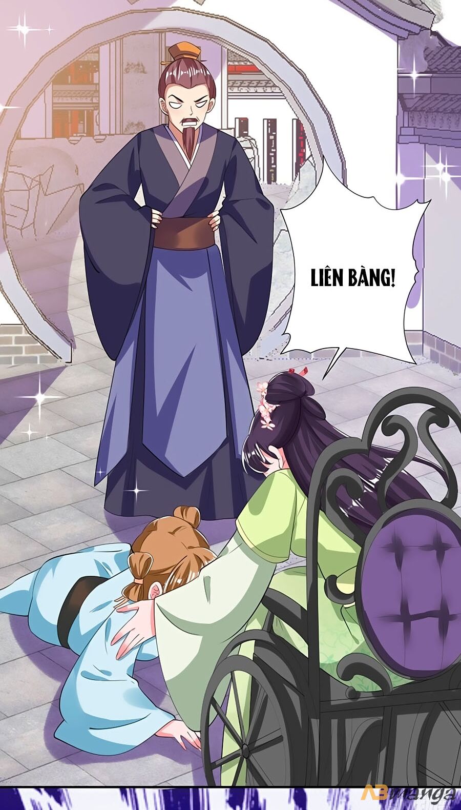 Phượng Ngự Tà Vương: Chapter 68