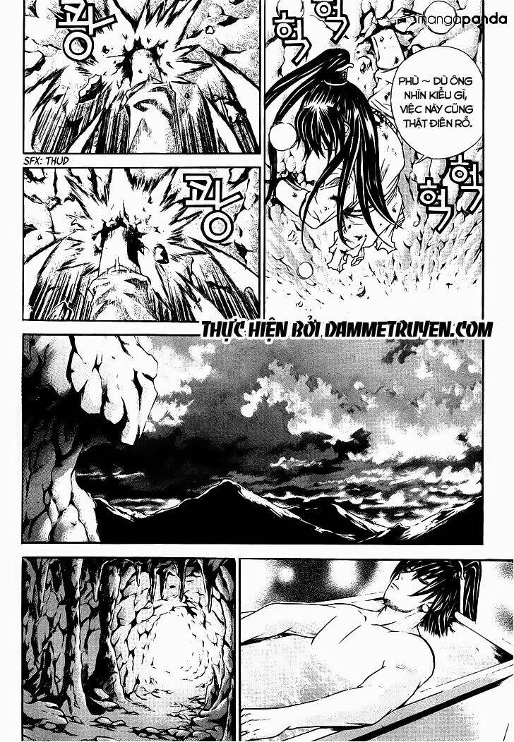 The Sword Of Emperor: Chapter 7