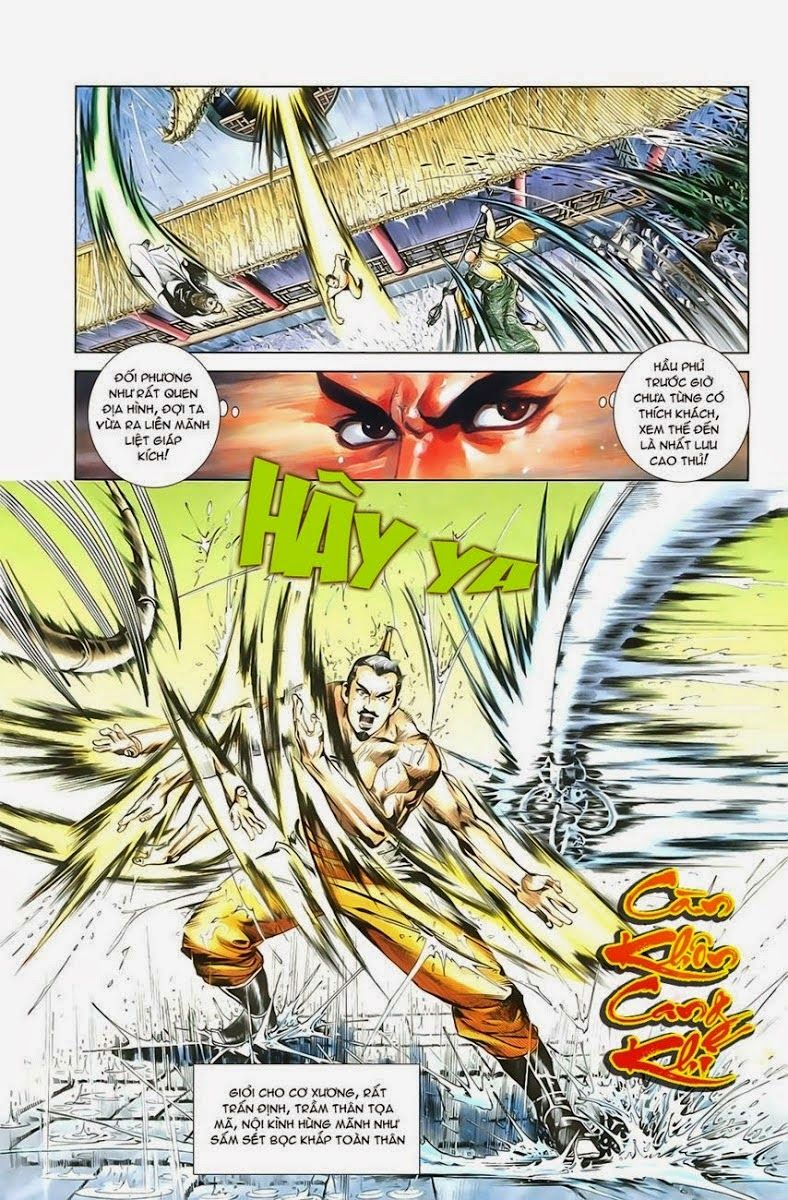 Thiên Tử Truyền Kỳ 1: Chapter 1