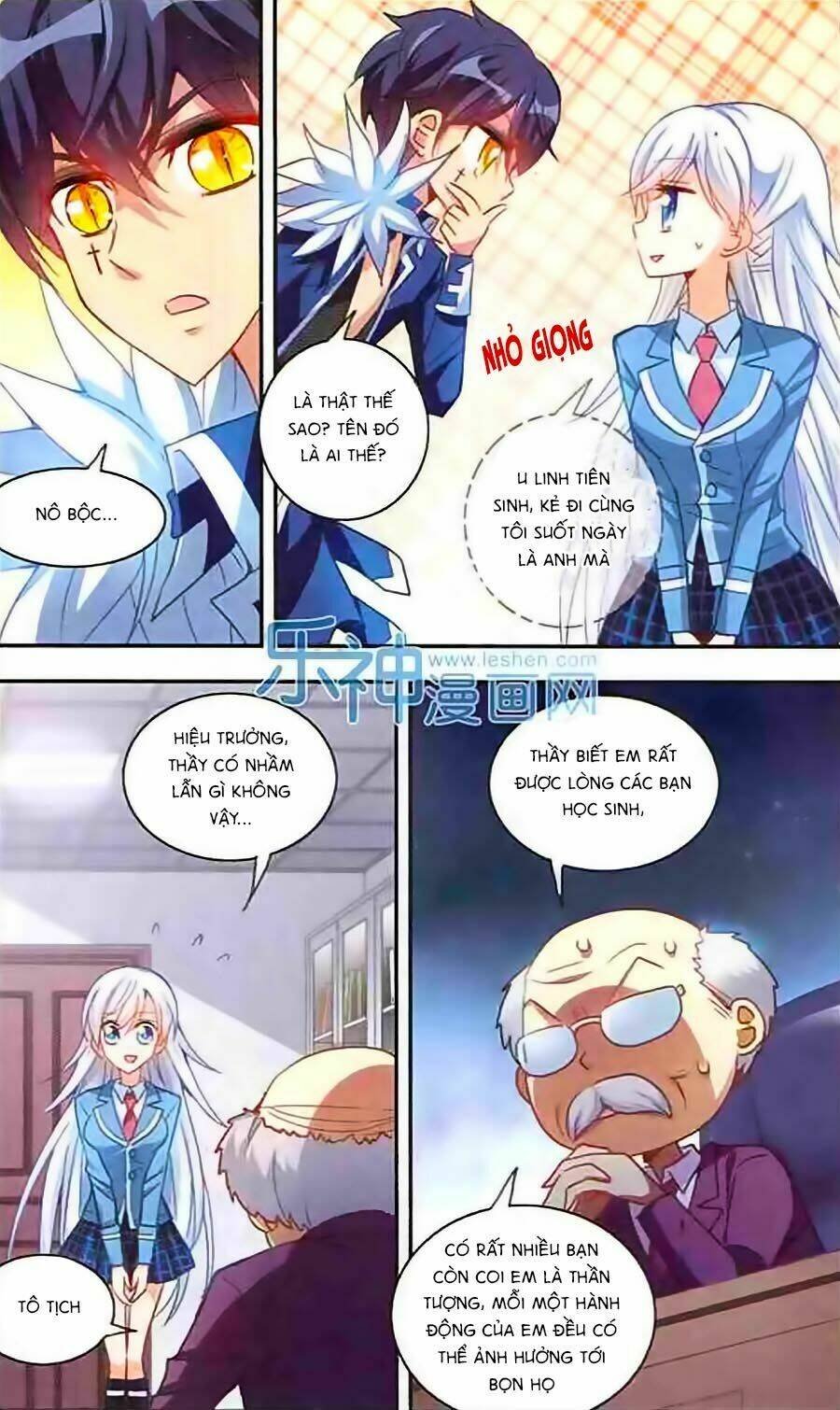 Tô Tịch Kỳ Quái: Chapter 19