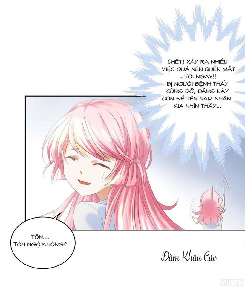 Tân Nương Xinh Đẹp Của Tổng Tài: Chapter 1.1