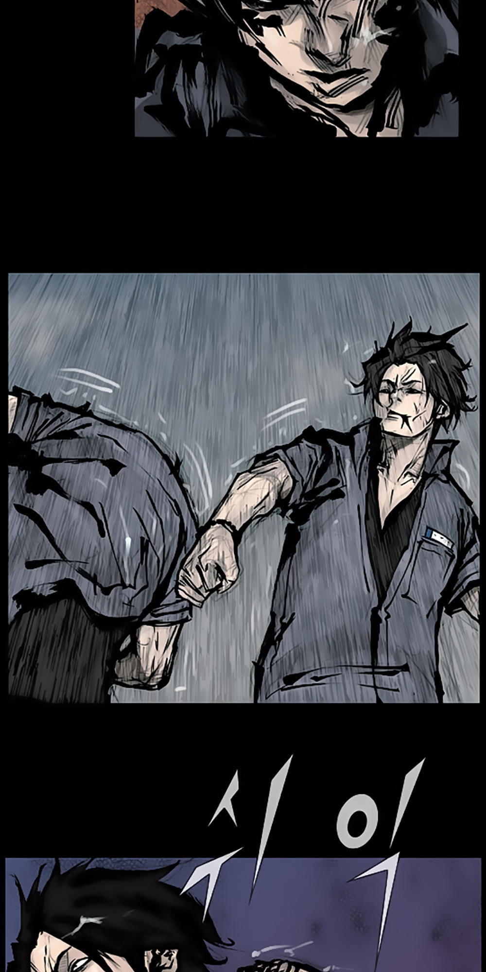 Độc Cô: Chapter 88