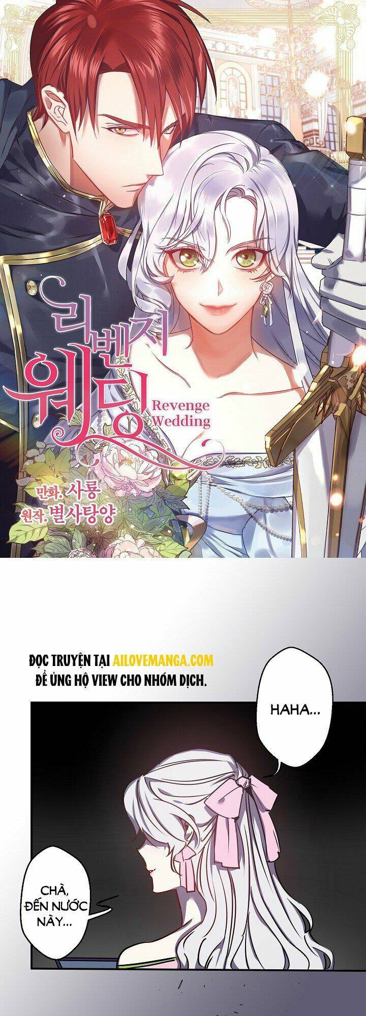 Hôn Lễ Báo Thù: Chapter 49