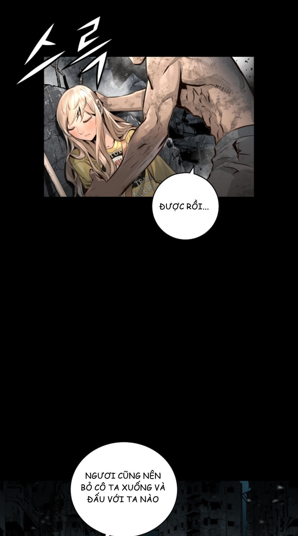 Dị Giới Tam Tuyệt: Chapter 61