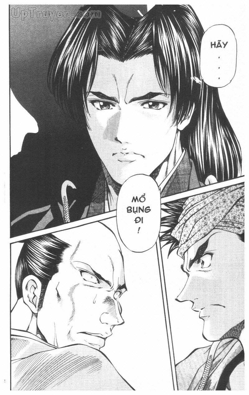 Getsu Seiki - Sayonara Shinsengumi: Chapter 4