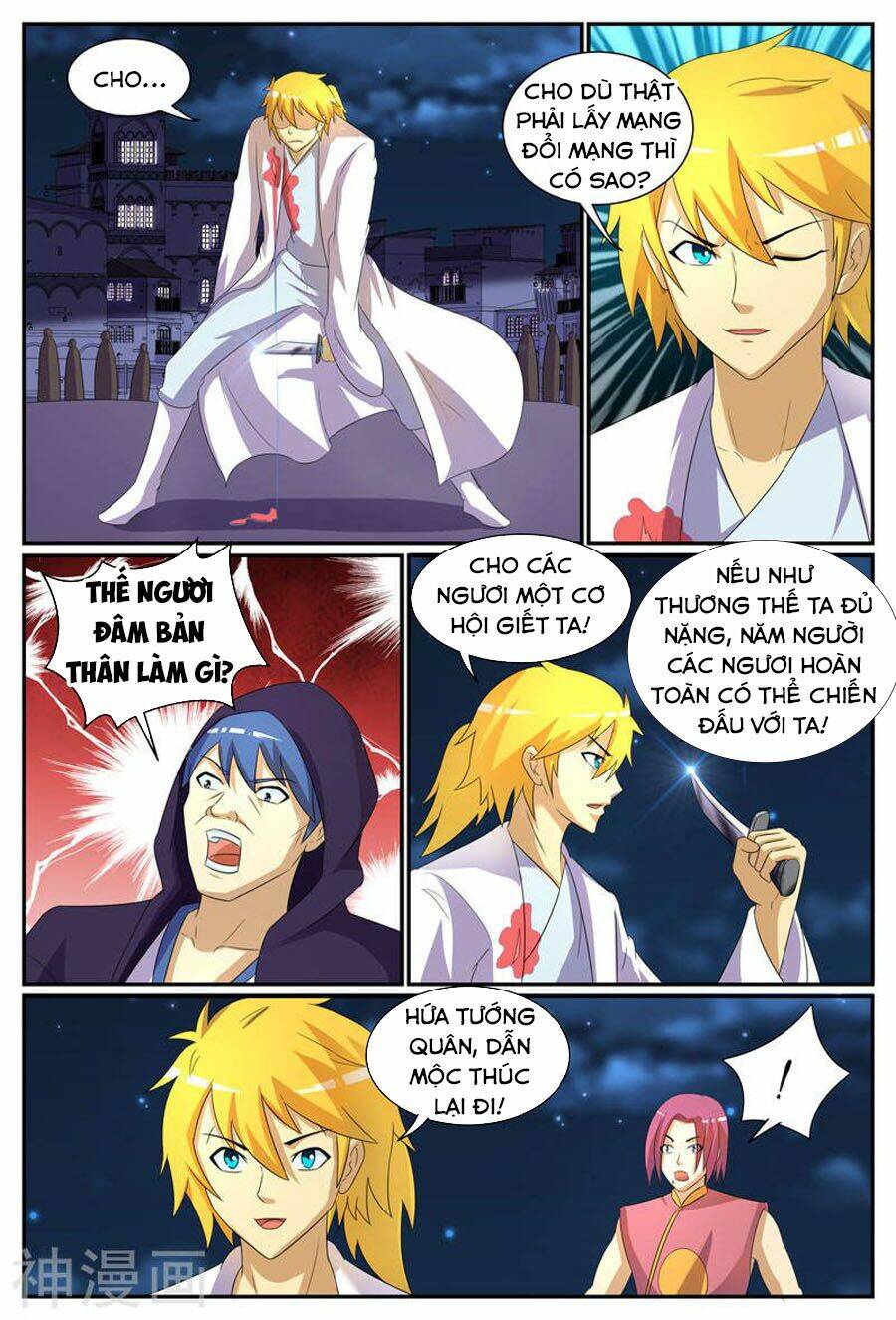 Chí Tôn Chư Thiên: Chapter 205