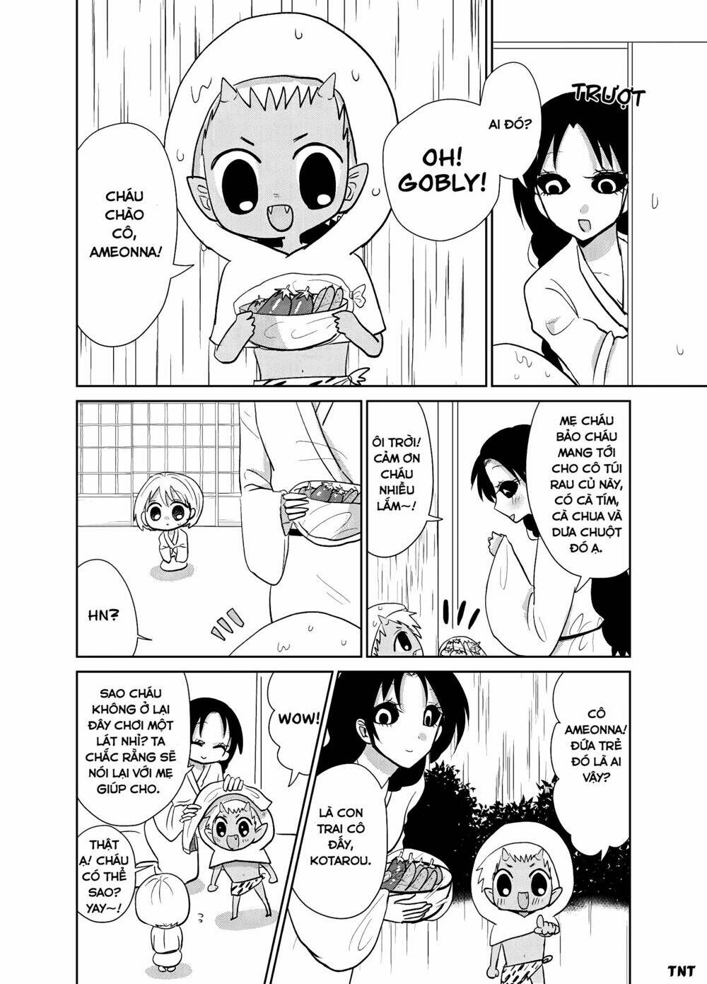 Youkai Ame Onna Ni Yoru Kamigakushi: Chapter 14