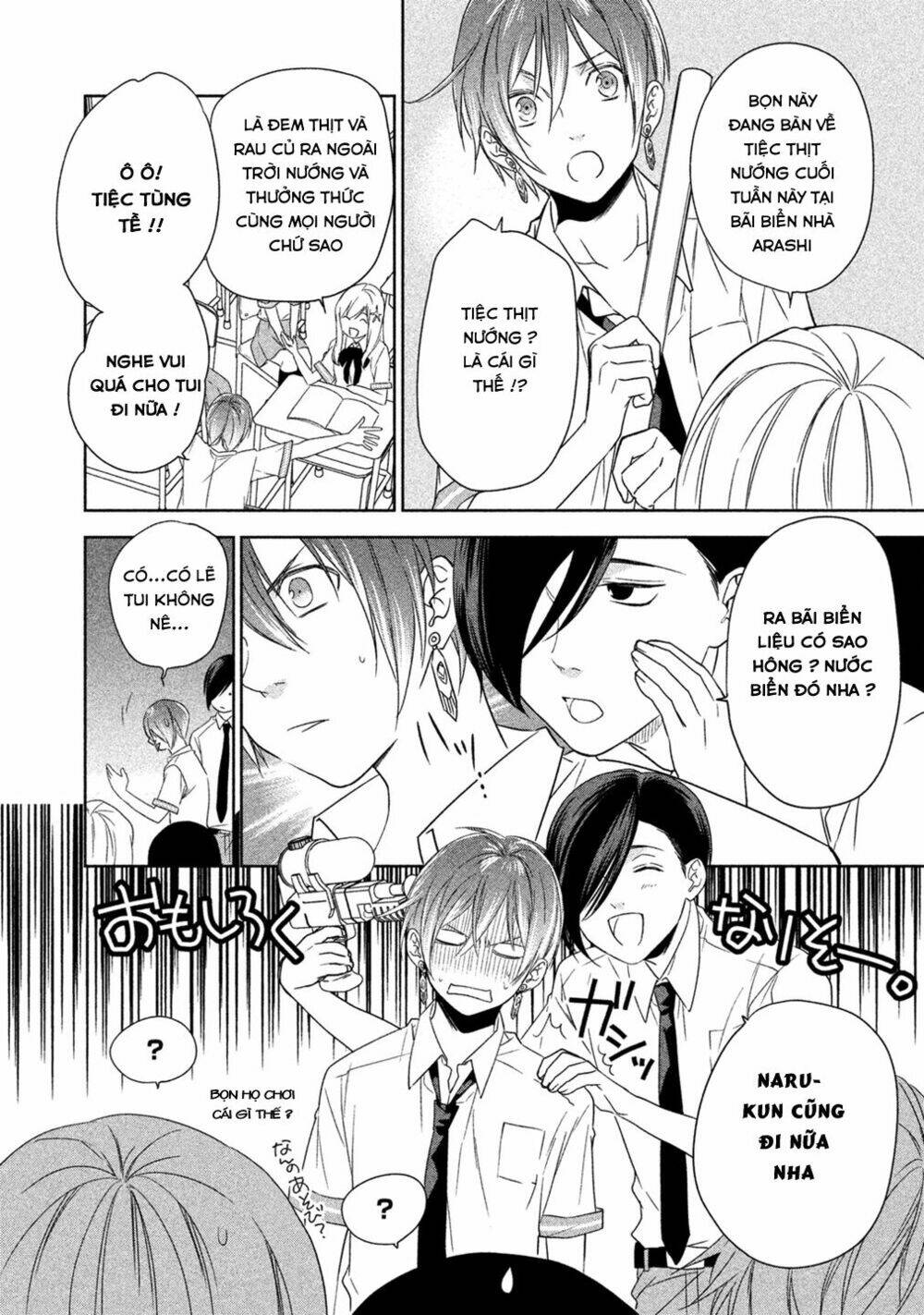 Mermaid Boys: Chapter 4