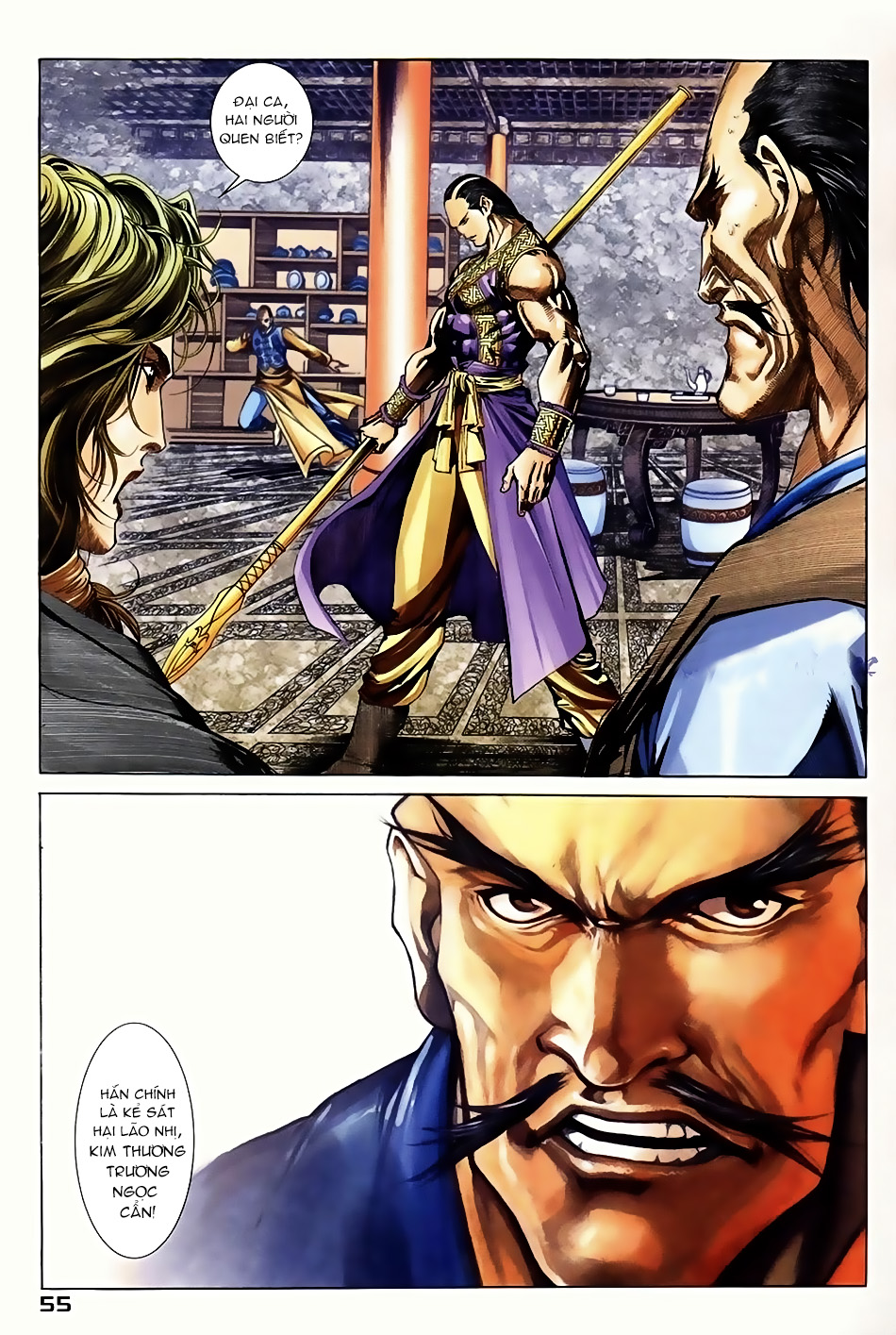 Ngọa Hổ Tàng Long I - Ii: Chapter 8