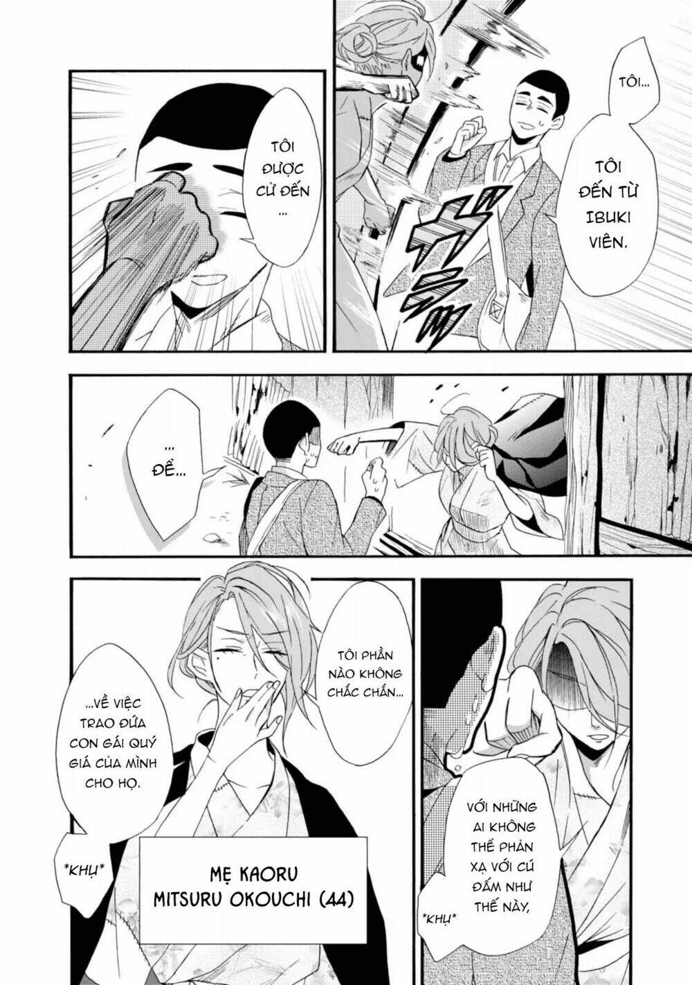 Will You Marry Me Again If You Are Reborn?: Chapter 3