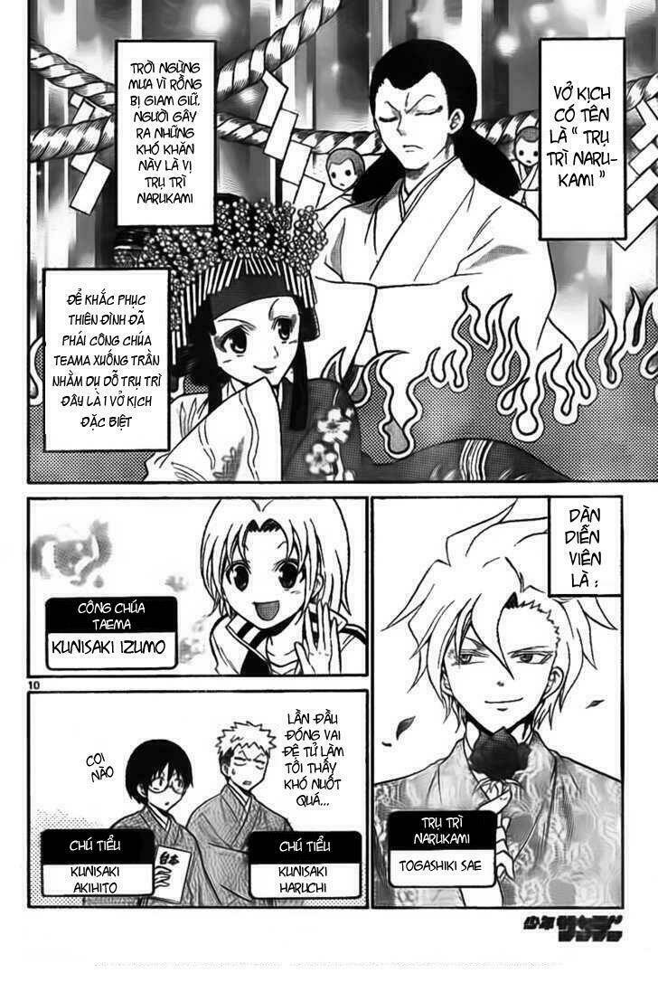 Kunisaki Izumo No Jijou: Chapter 3