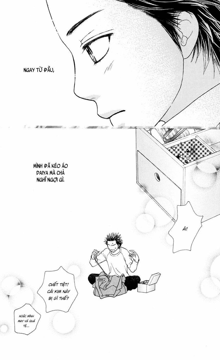 Cô Láng Giềng: Chapter 92