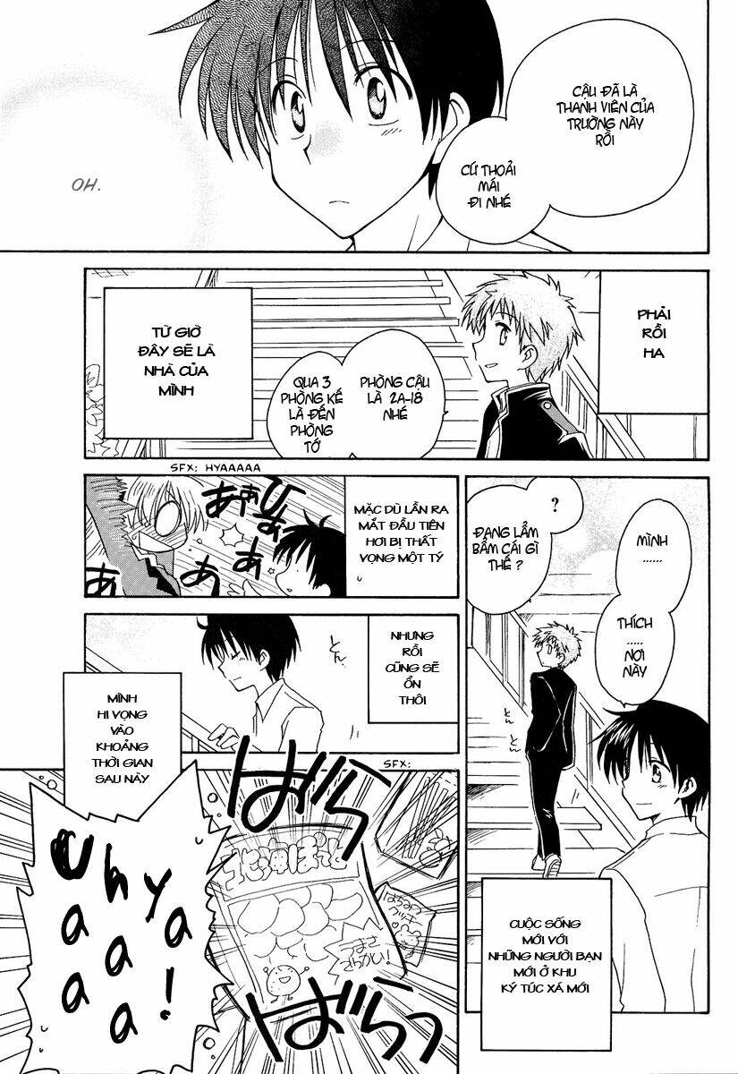 Fortune Arterials: Chapter 1